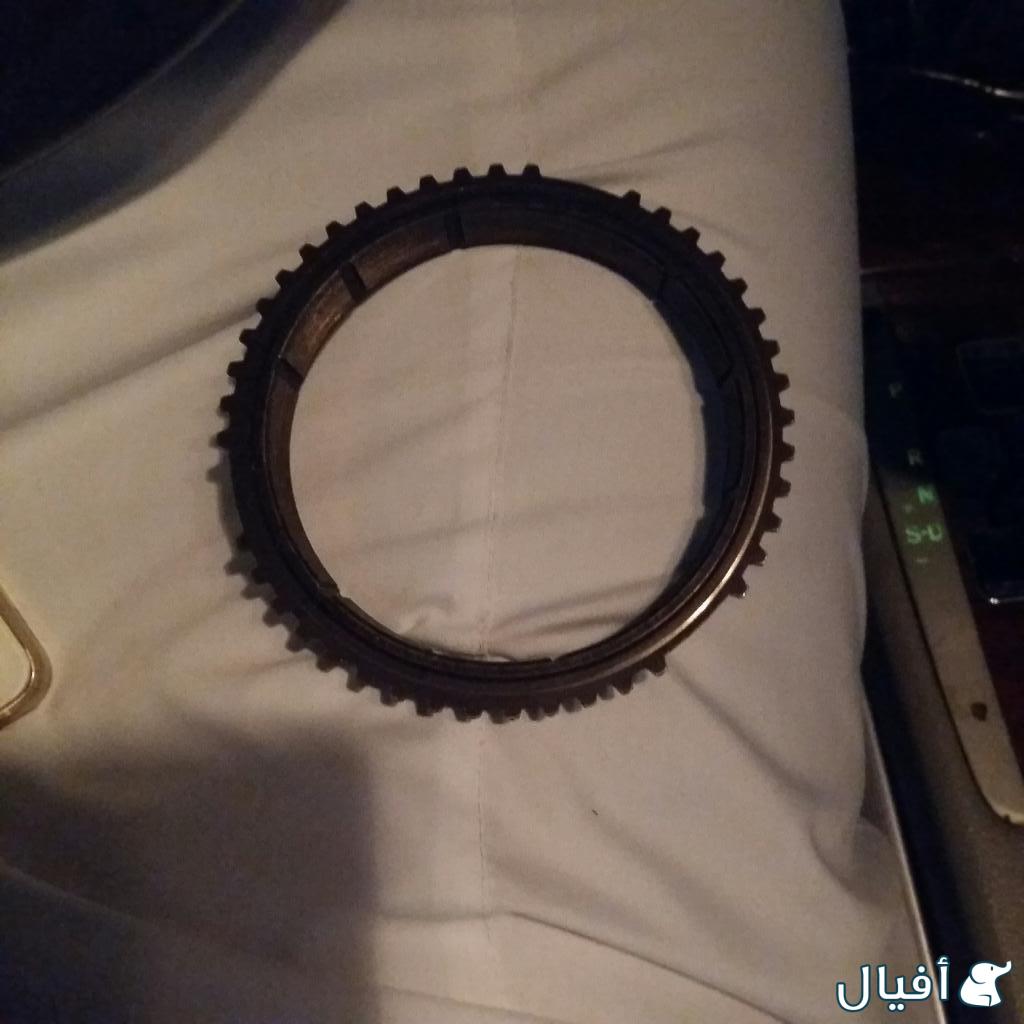 ترس  قير الرابع