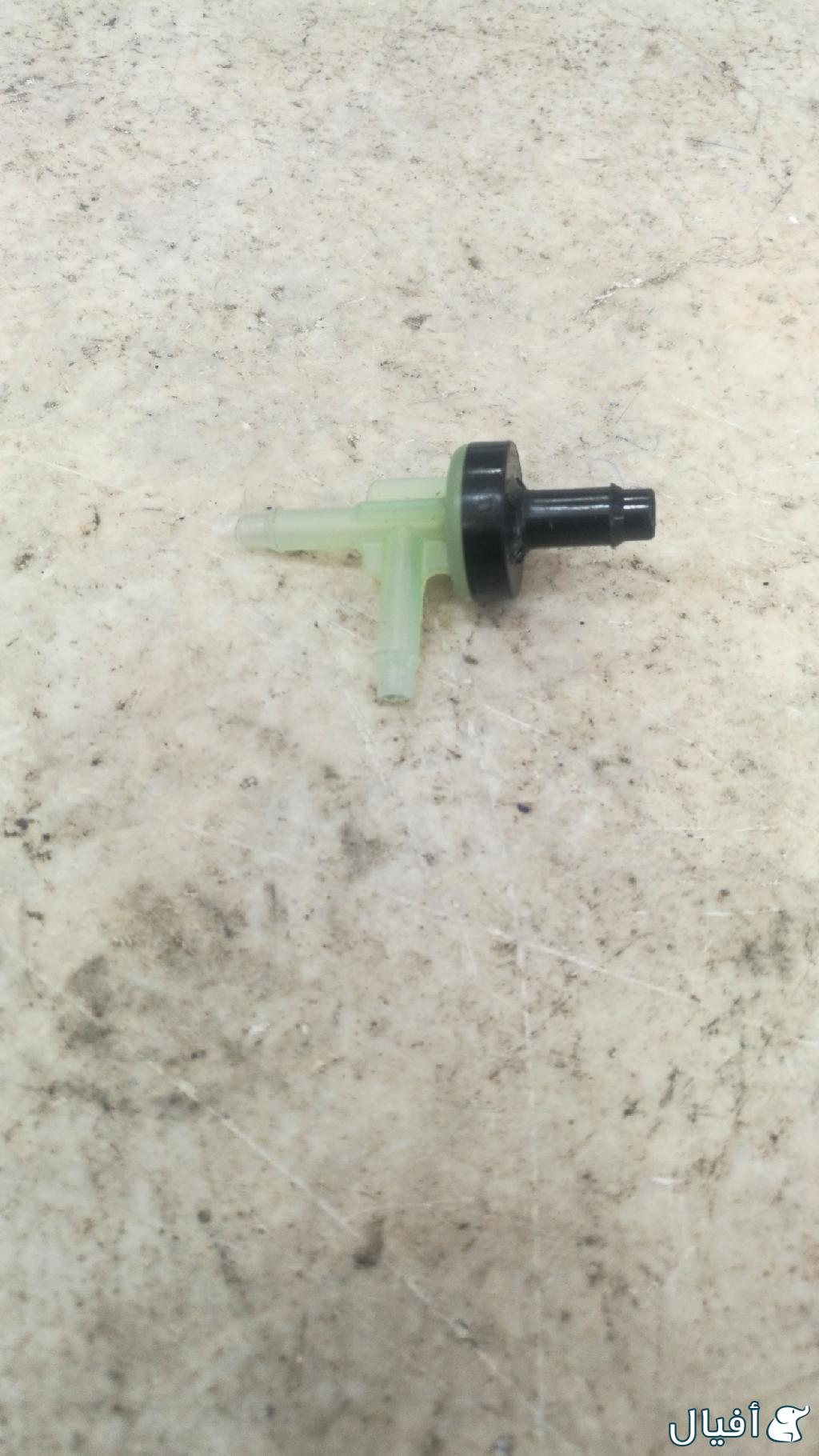 توصيله ع شكل حرفt  للمكيف