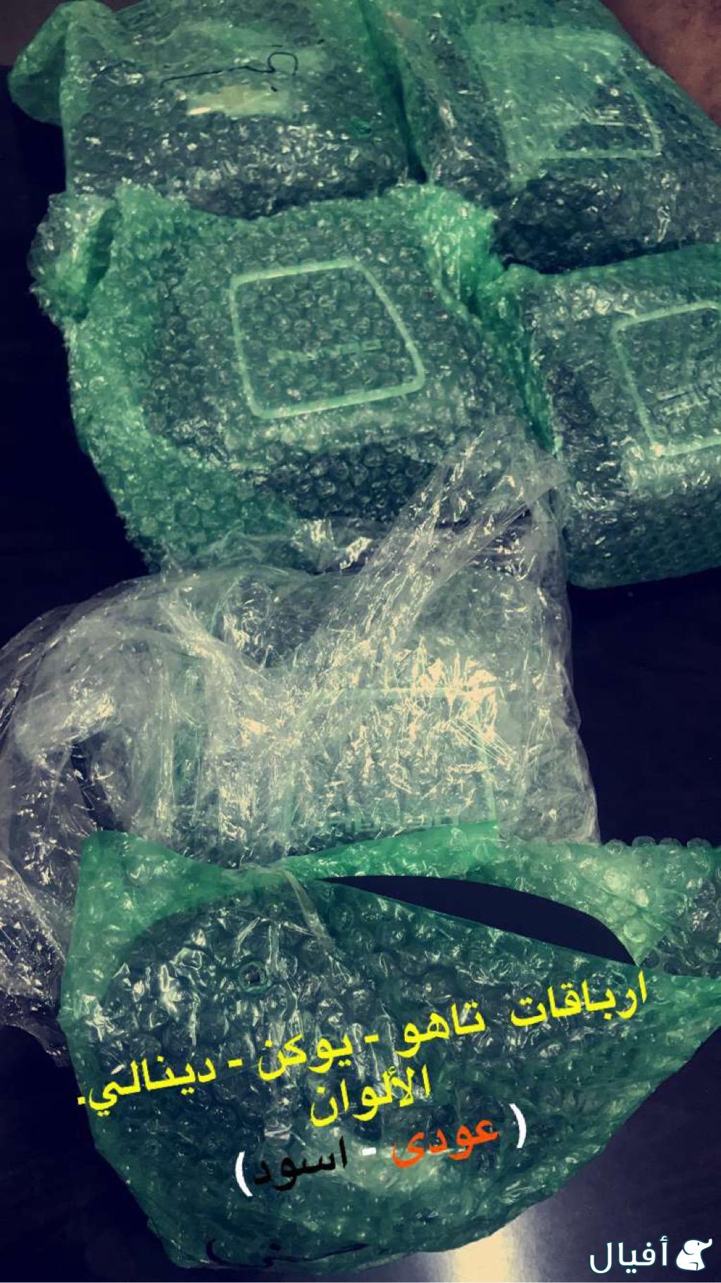 كراج المحترف لصيانة السيارات