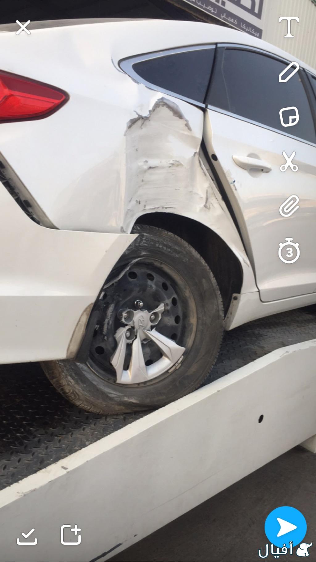 كمر خلفي كامل