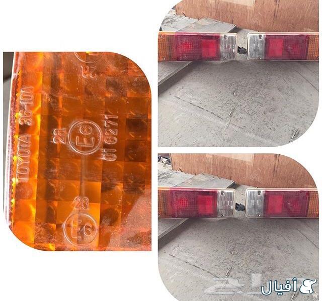 اصطبات شاص نيسان خلفية