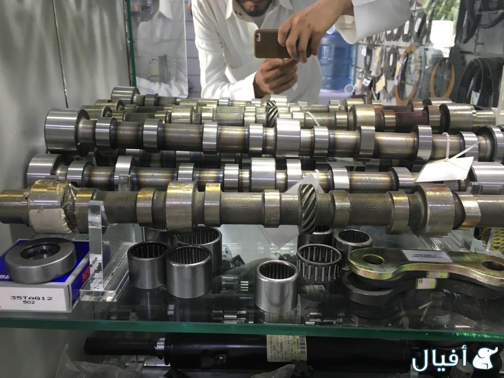 كراج المحترف لصيانة السيارات