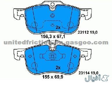 فحمات أمامي وخلفي