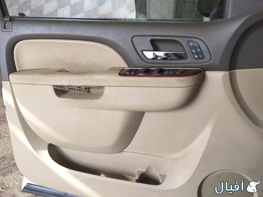 مسكة باب أمامي جهة السائق