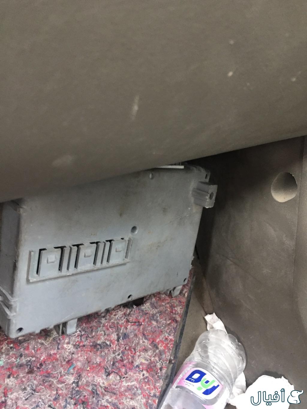 كمبيوتر البدي