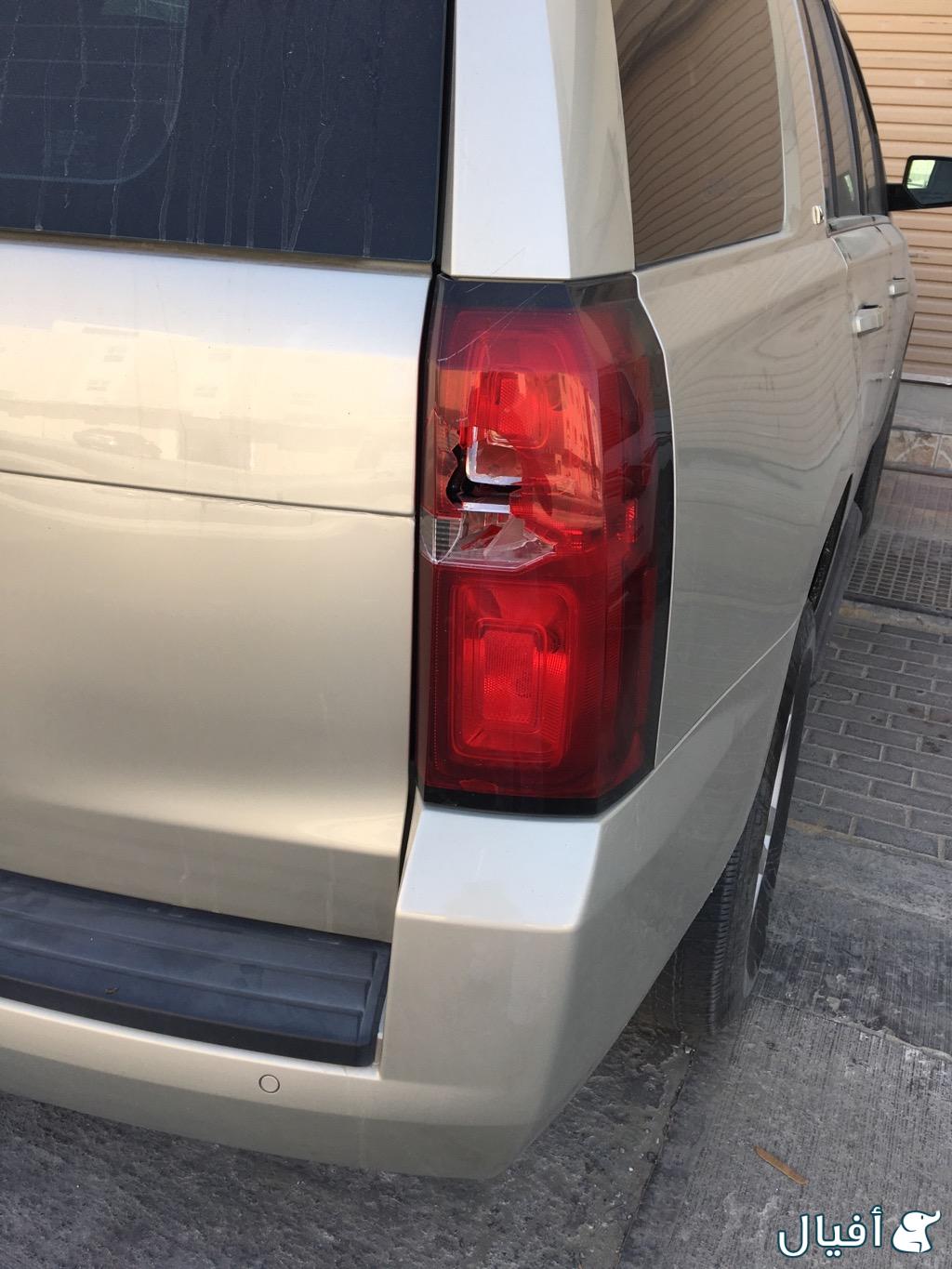 صطاب خلفي يمين