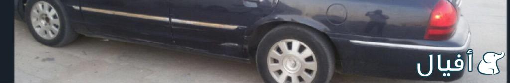 زيك للابواب والصدامات