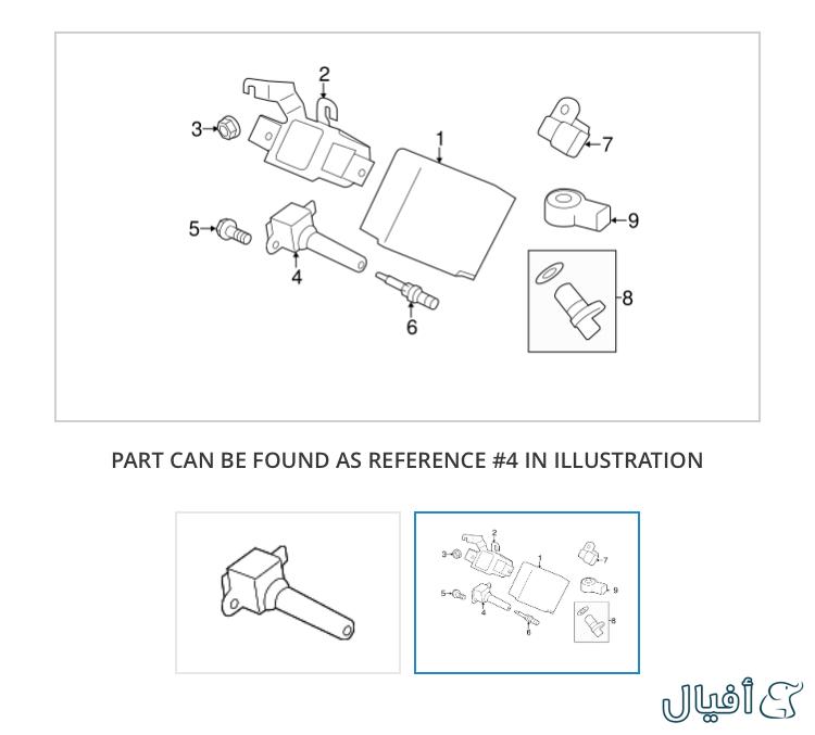 عدد ٤ كويل تويوتا ٨٦ موديل ٢٠١٣