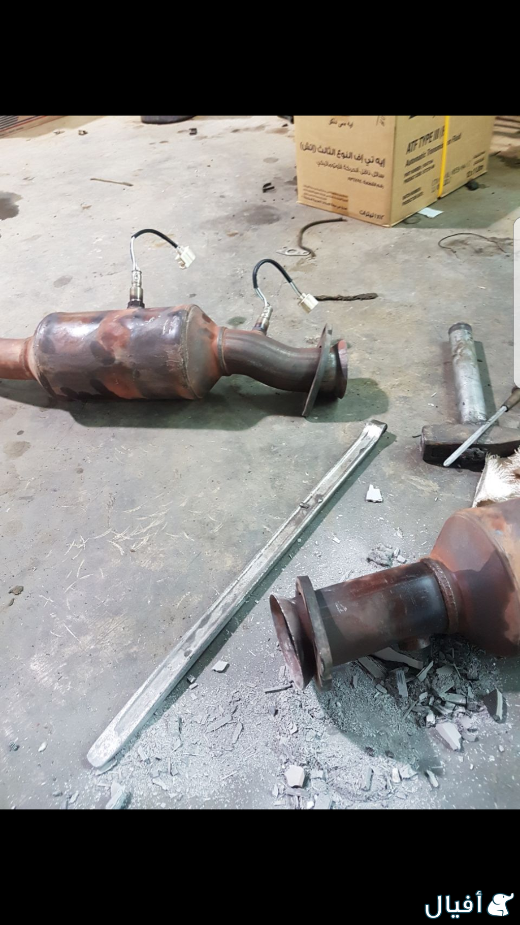 دبات تلوث البيئه مع الفلاتر تبعها الجهتين يمين ويسار