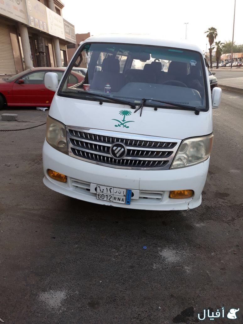 الطلب  الصدام الأمامي  الشمعات يمين ويسار  الشبك الأمامي   رقم الهيكل LVCB1DWA5DB036336