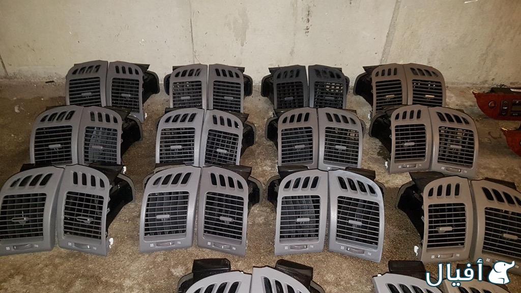 ديكورات كامري ٢٠٠٥