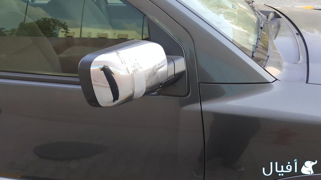مرايا جانبيه جهة الراكب الايمن