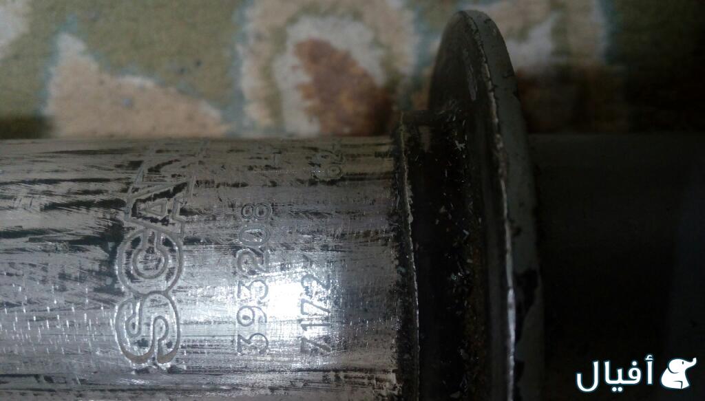 جانبين قماره