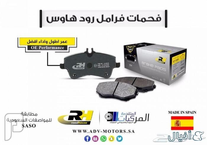 متوفرة الان للكزس LS460