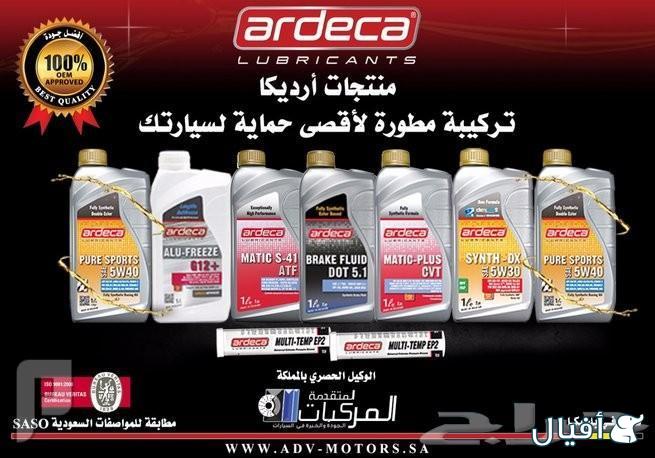 هوبات رياضية وفحمات سيراميك للكزس LX والساكويا واللاندكروزر