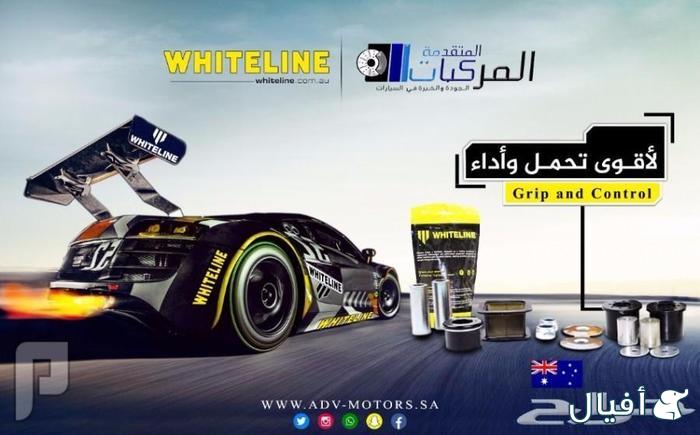 هوبات رياضية وفحمات سيراميك للكزس LX والساكويا واللاندكروزر