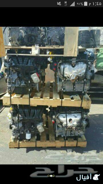 مكاين شدبلاده عالشرط تشليح الحاير الرياض