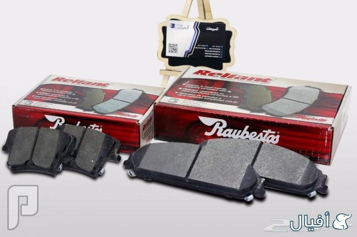 متوفرة للفورد اكسبيدشن وتوروس واكسبلور وموستنق