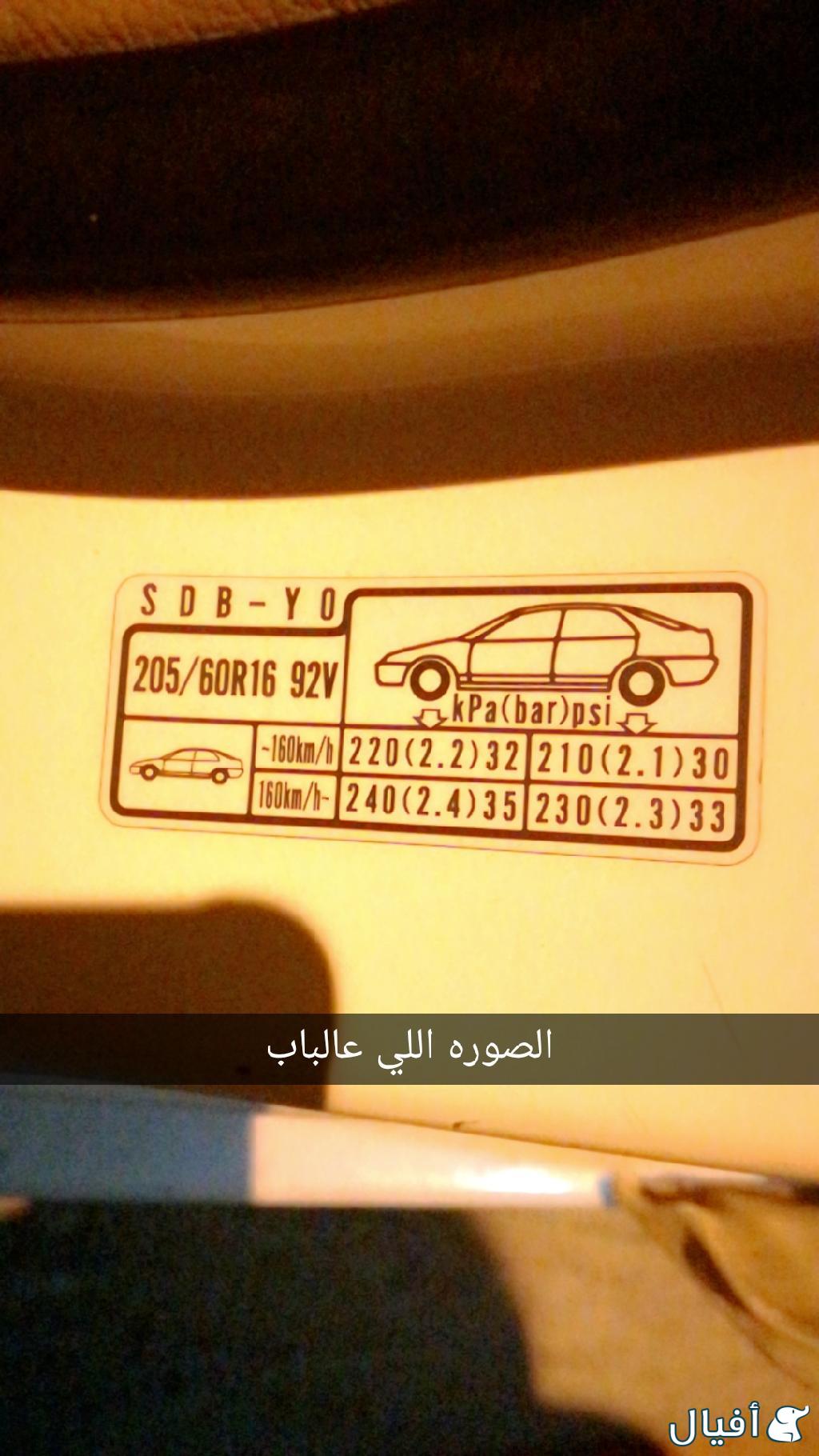 جهاز كمبيوتر