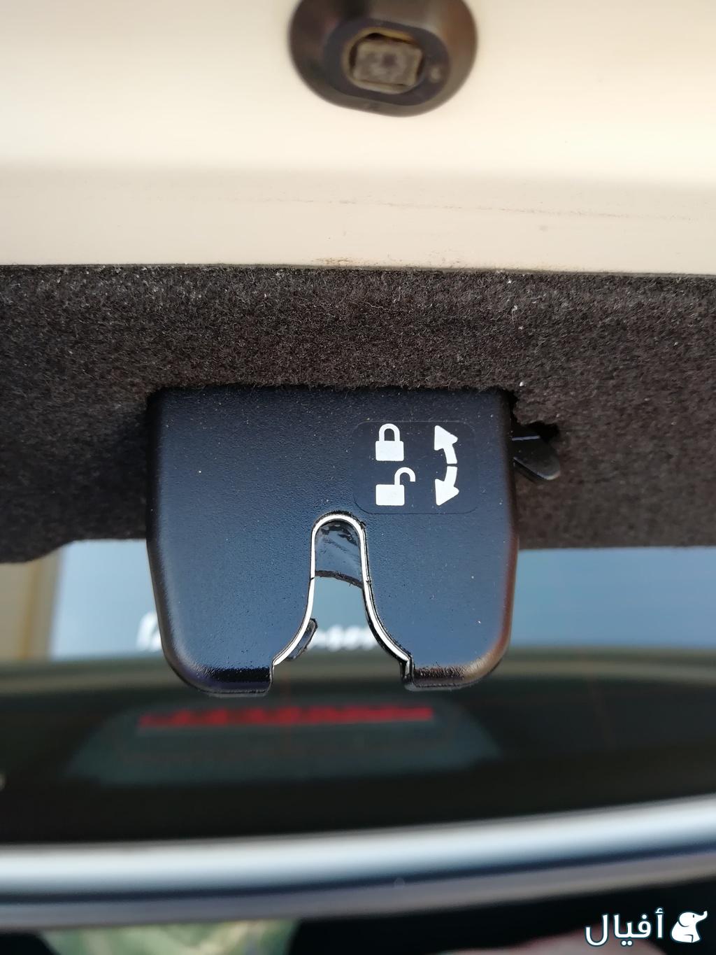 قفل شنطة سوناتا 2017 ستاندر