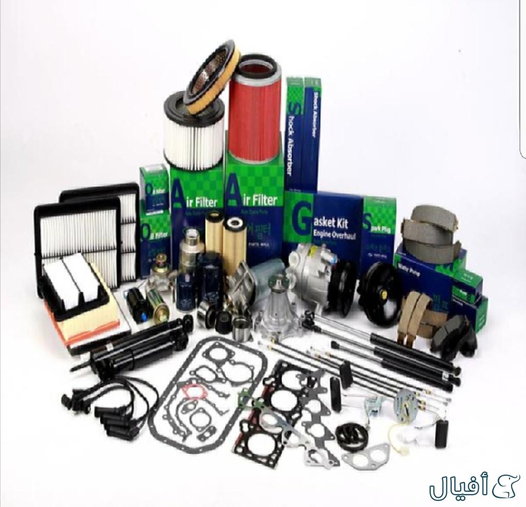 وكلاء قطع parts mall كورية عالية الجوده بأسعار منافسه