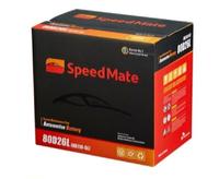 وكلاء بطاريات speed mate كوريه جوده عاليه ضمان سنه وسعر منافس