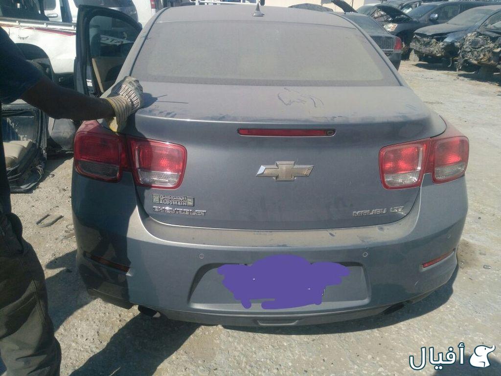للبيع قطع غيار ومحركات مستعملة شفرولية ماليبو ٢٠١٣