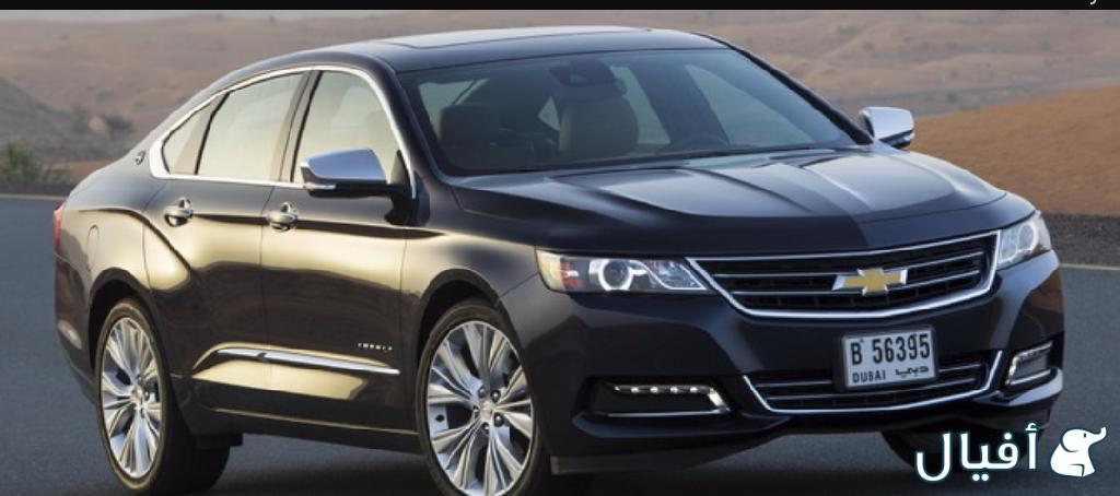 الشمراني لبيع قطع غيار السيارات الامريكيه