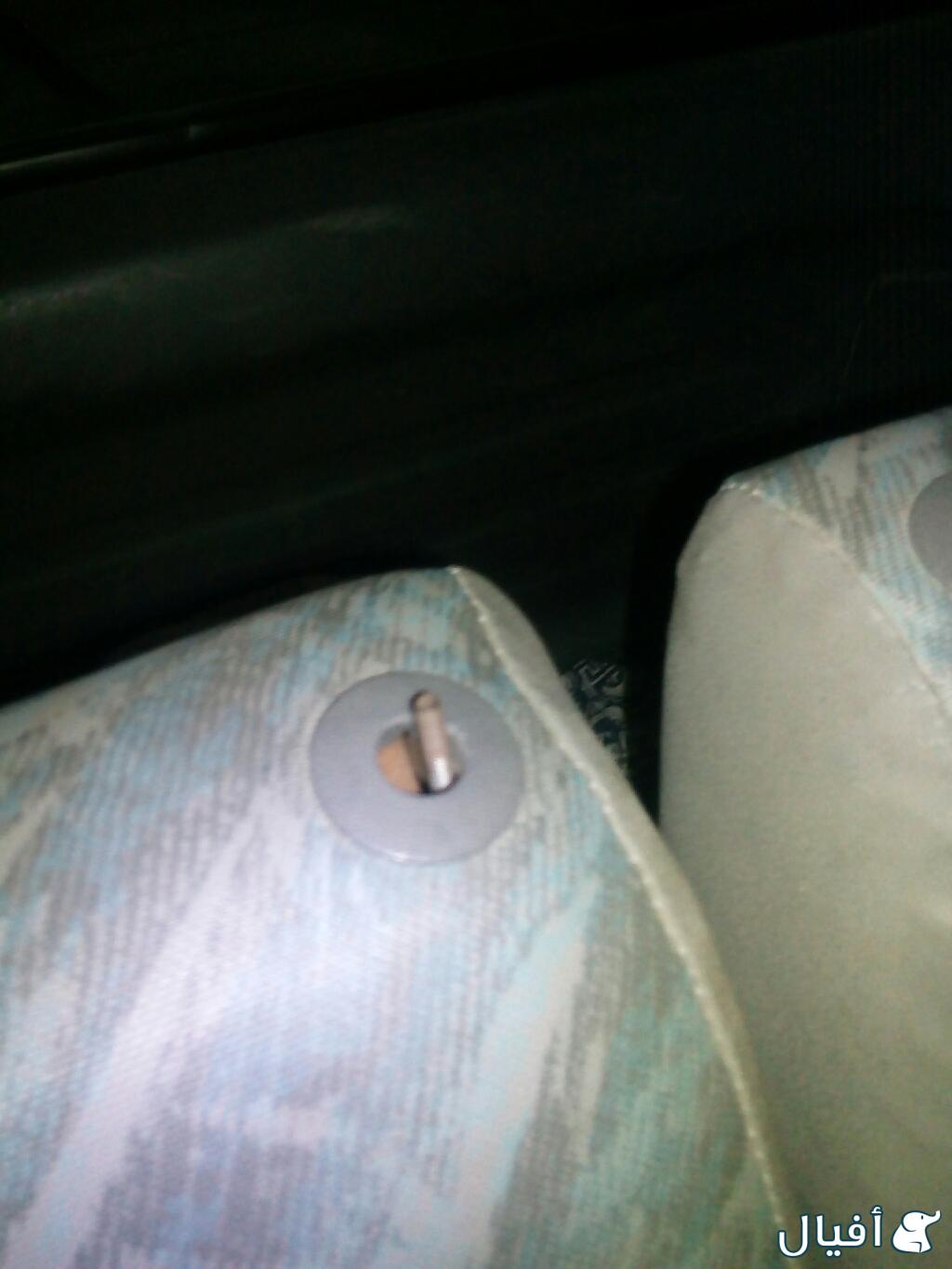 قفل المرتبة الخلفية