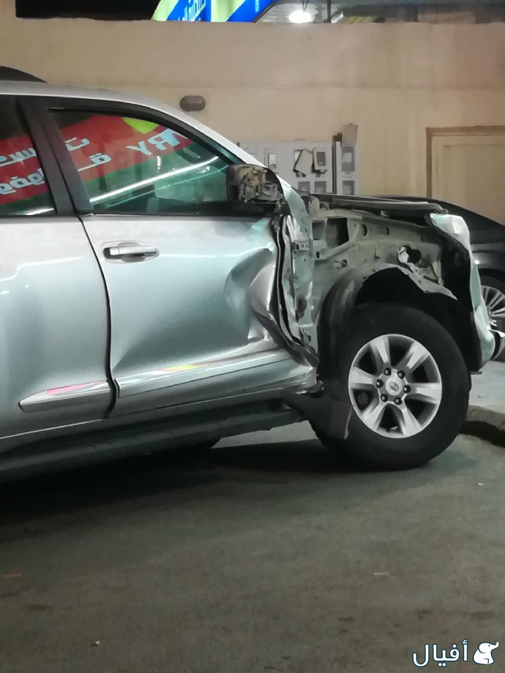 حي الأمير فواز