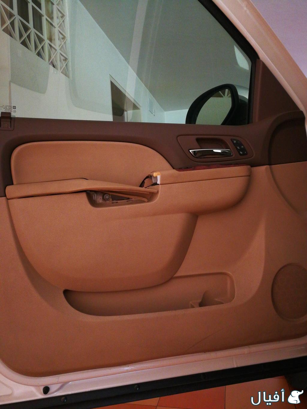 ديكور باب السائق