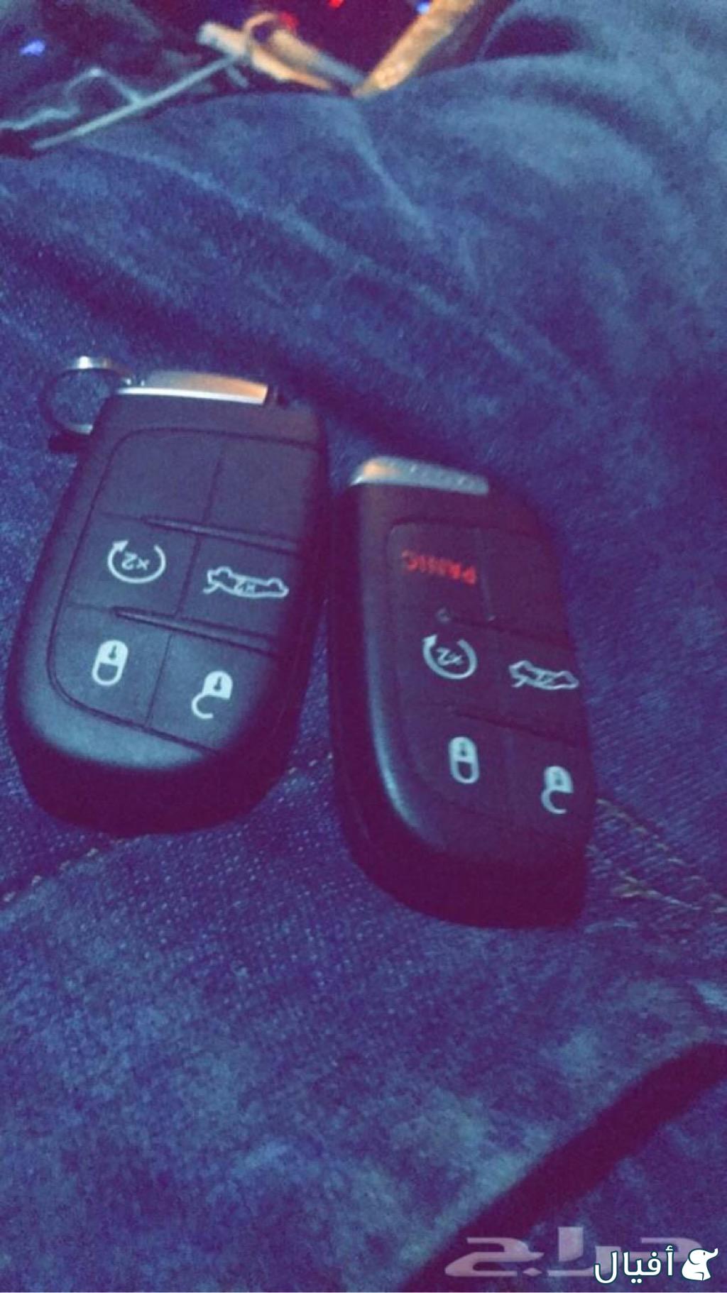 ريموت دوج و كلايزلر