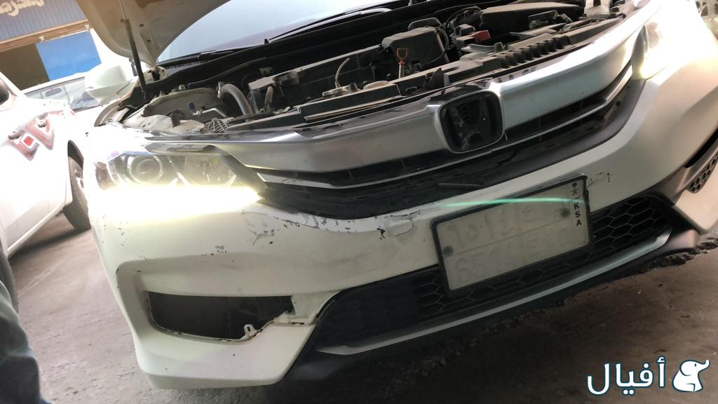 شبك امامي كامل مع القاعدة