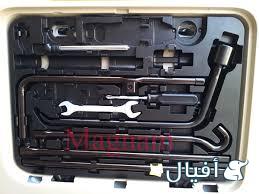 مفتاح العجل وعصا العفريته