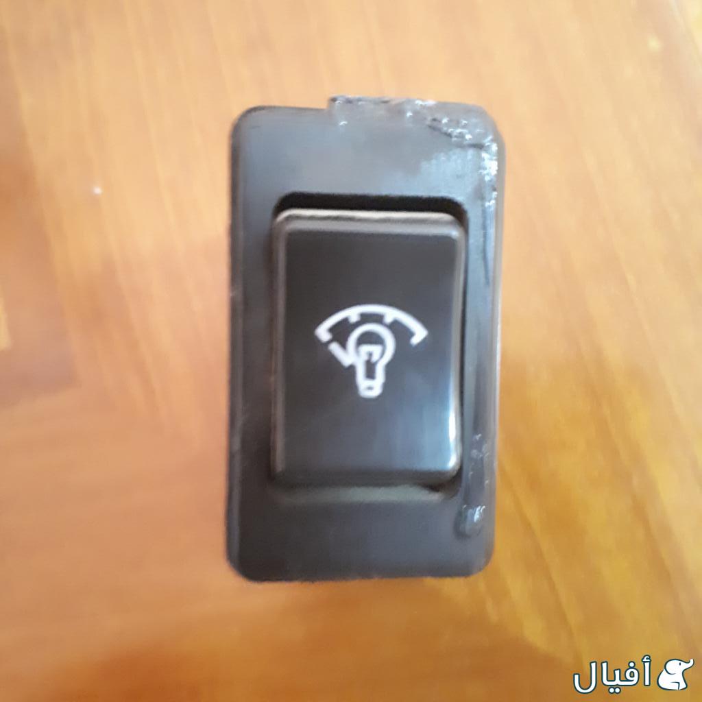 ازرار طبلون باترول موديل 93 او 94