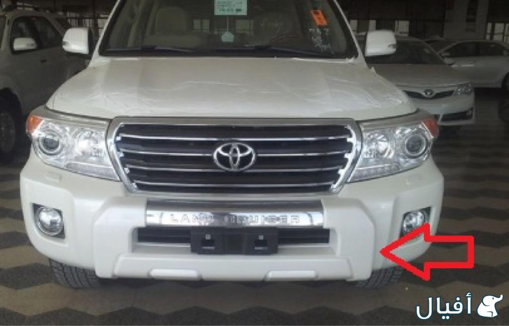 صدام و شمعات و اصطب لاند كروزر 2012-2015