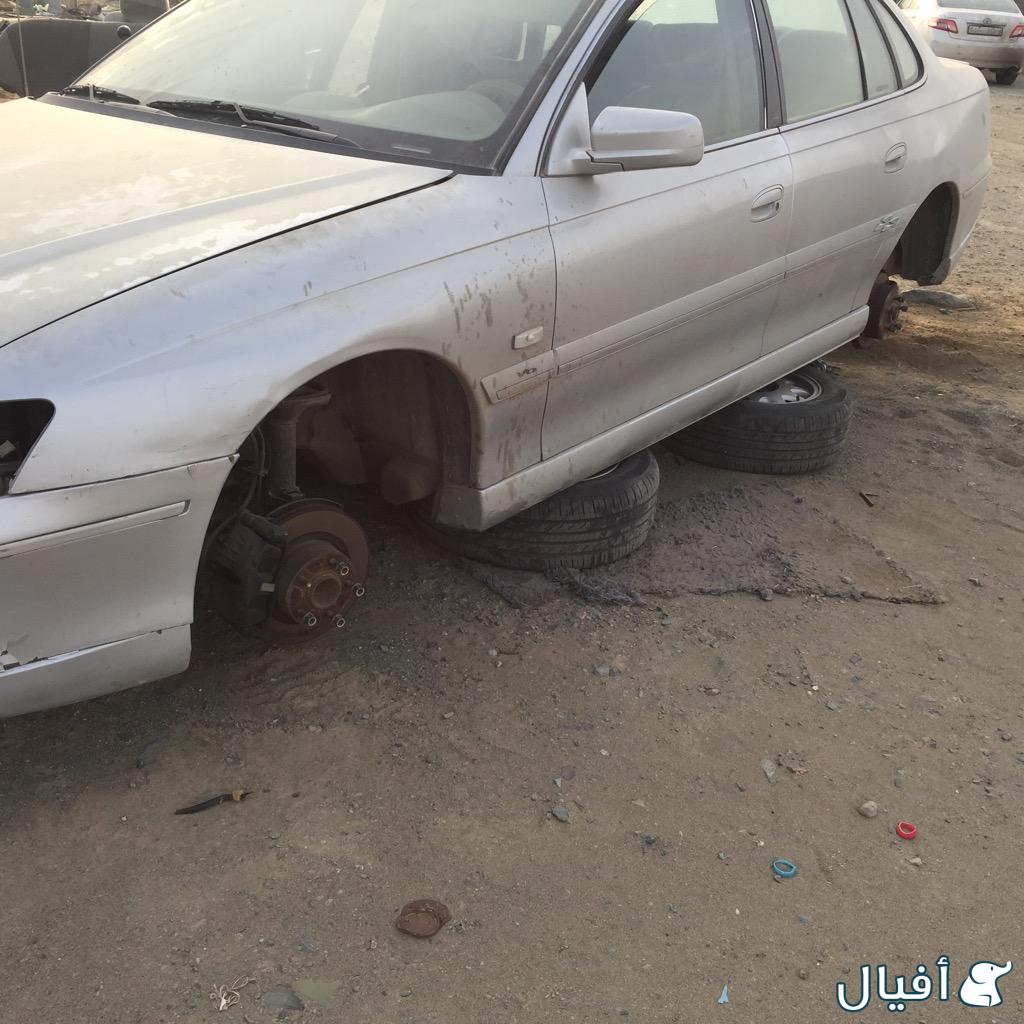 كابريس 2004 LTZ 6V مرهم SS تشليح