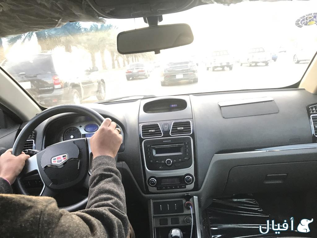 طبلون أمامي و دركسون و زجاج امامي