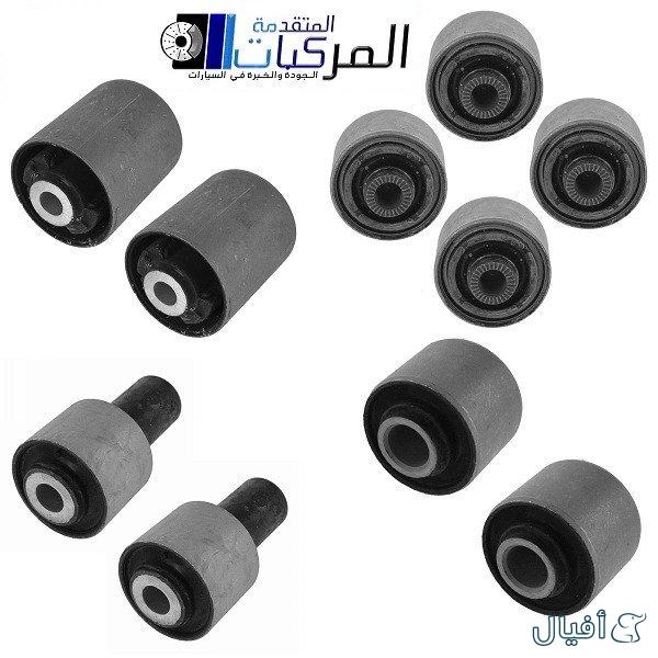 جلد مقصات بجوده عالية واداء أقوى للعديد من السيارات