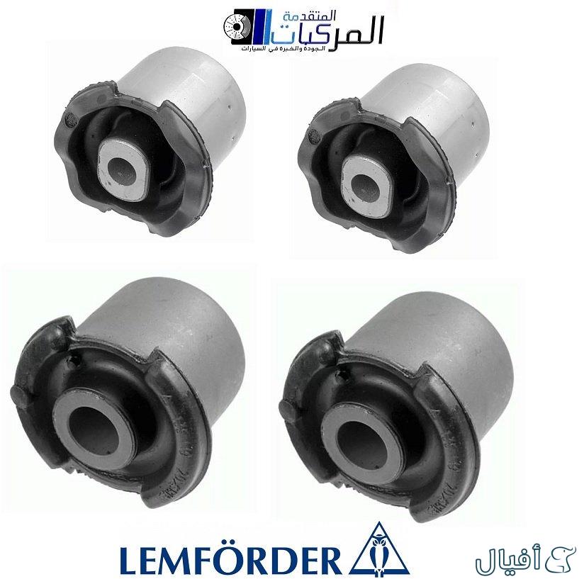 جلد مقصات بجوده عالية واداء أقوى للعديد من السيارات