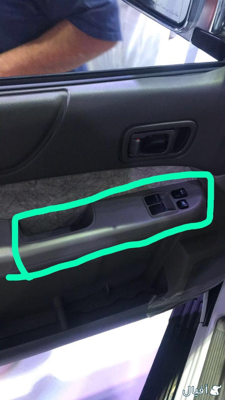 ديكور مجموعة التحكم للزجاج