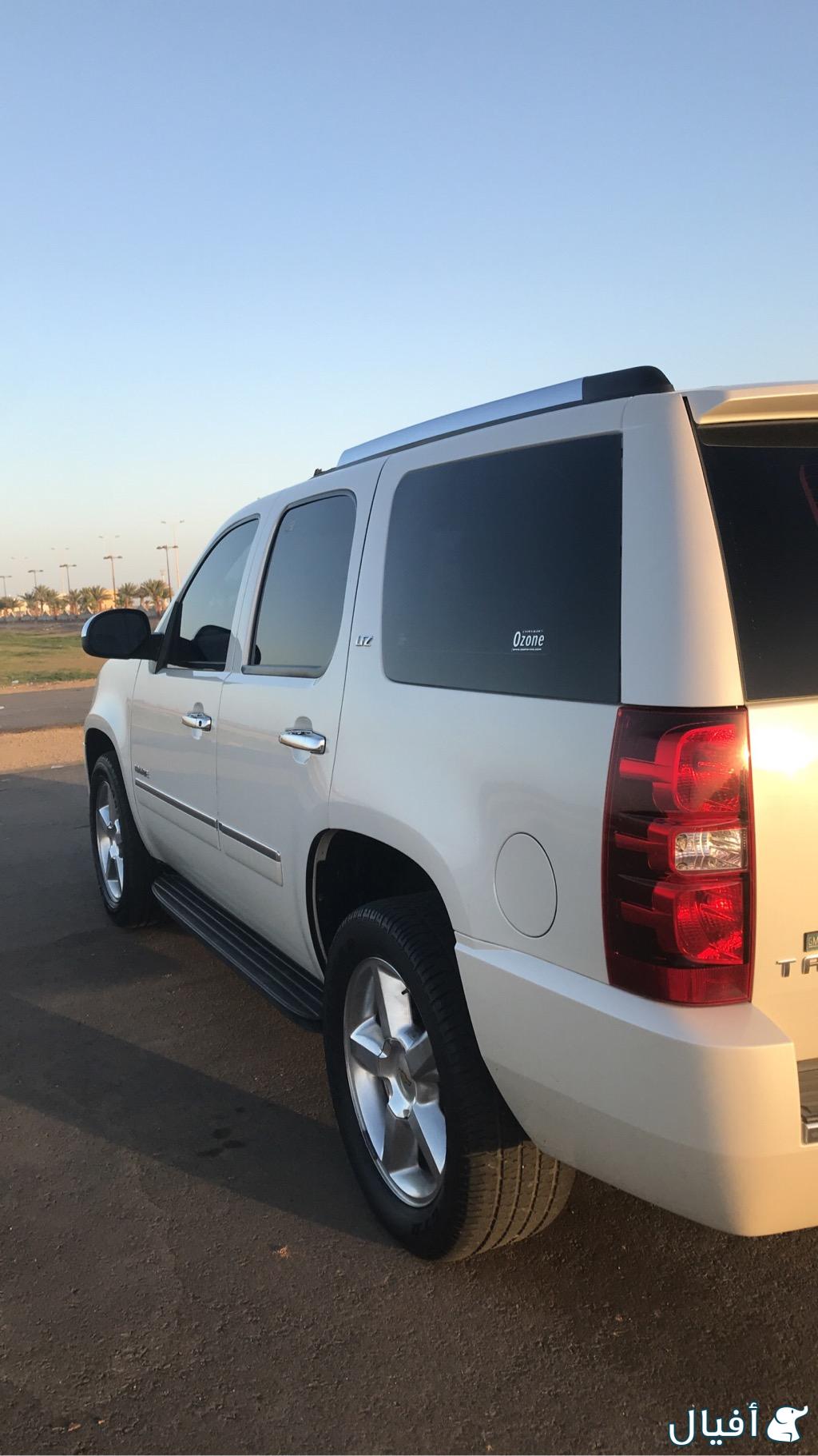 شبك عفش علوي