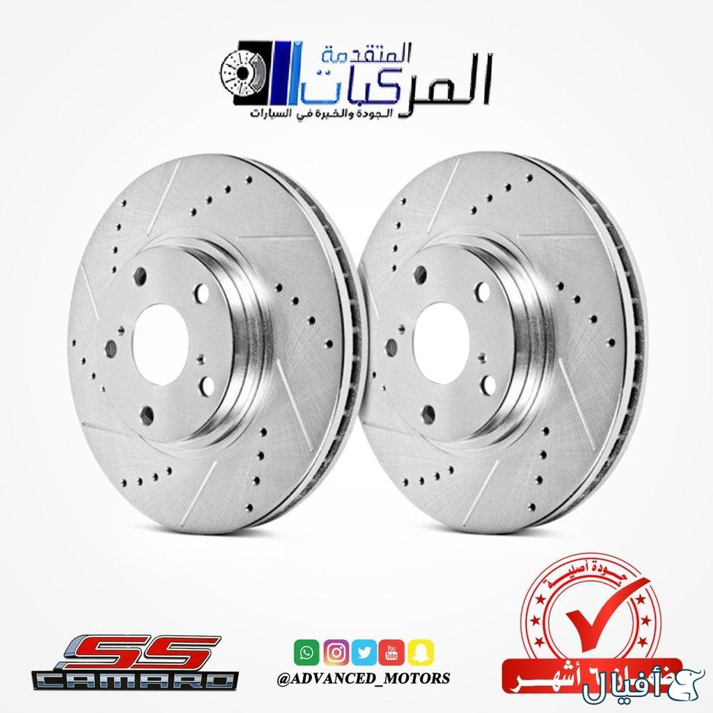 عرض خاص للشفروليه كمارو