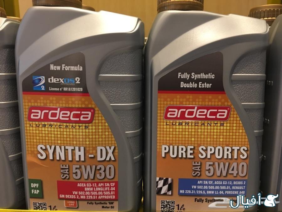 عرض خاص للشفروليه كمارو