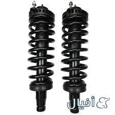 مساعدات اماميه