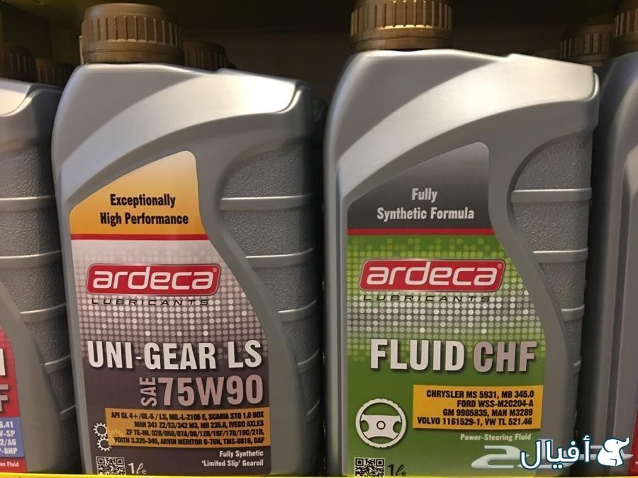 عرض خاص للشفروليه كمارو