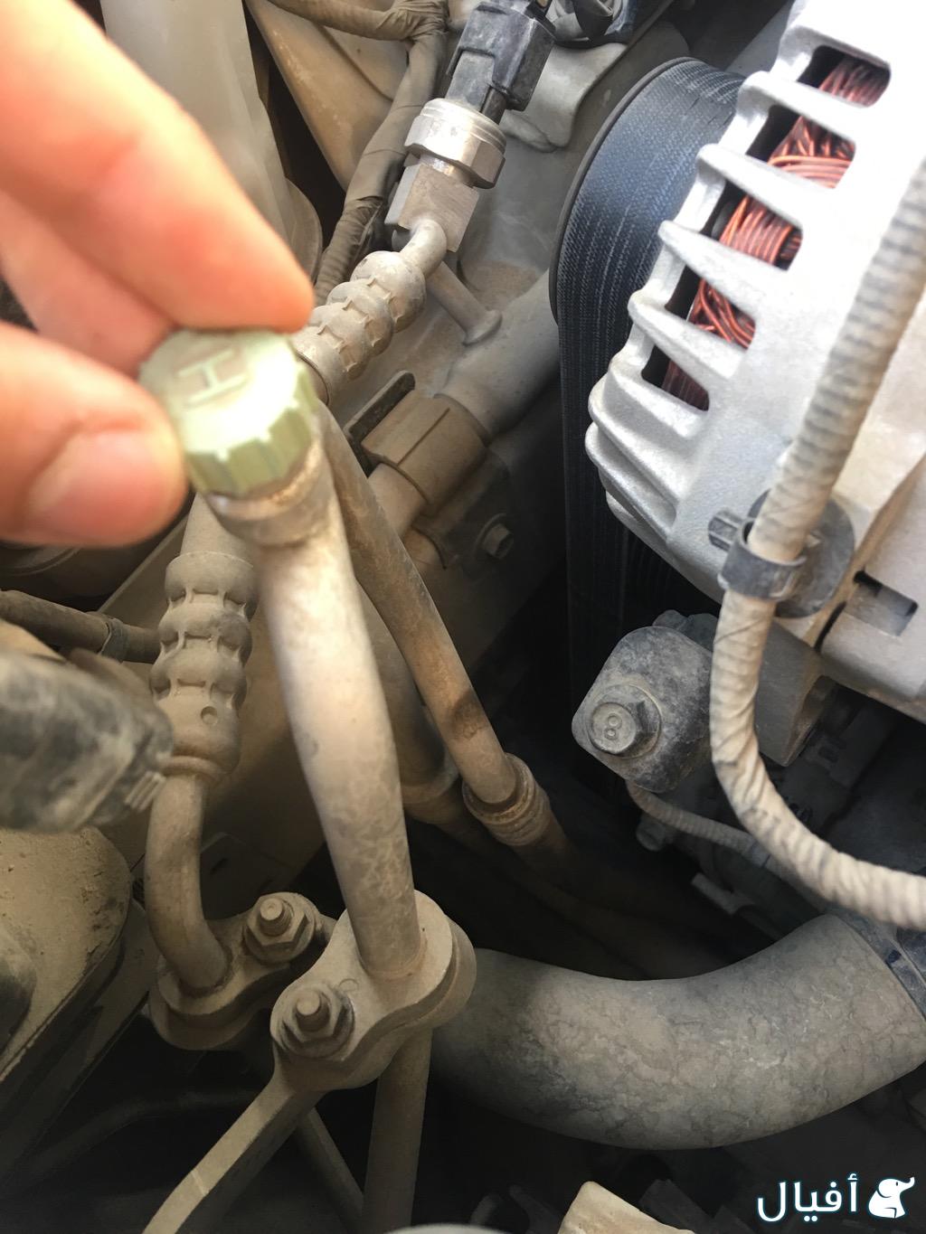 ماصورة لديتر الى الكبرسر