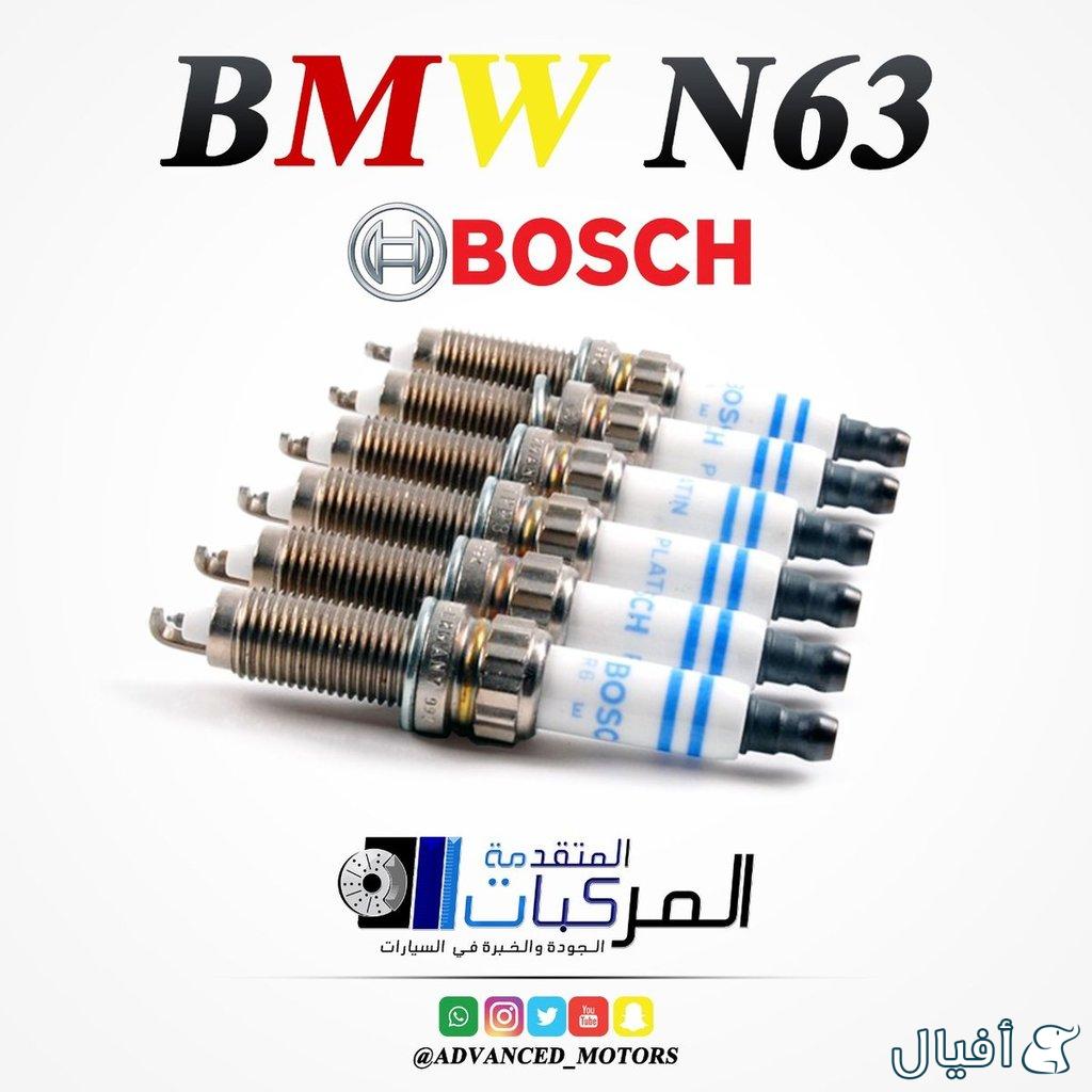 زيت مطابق لمواصفات BMW