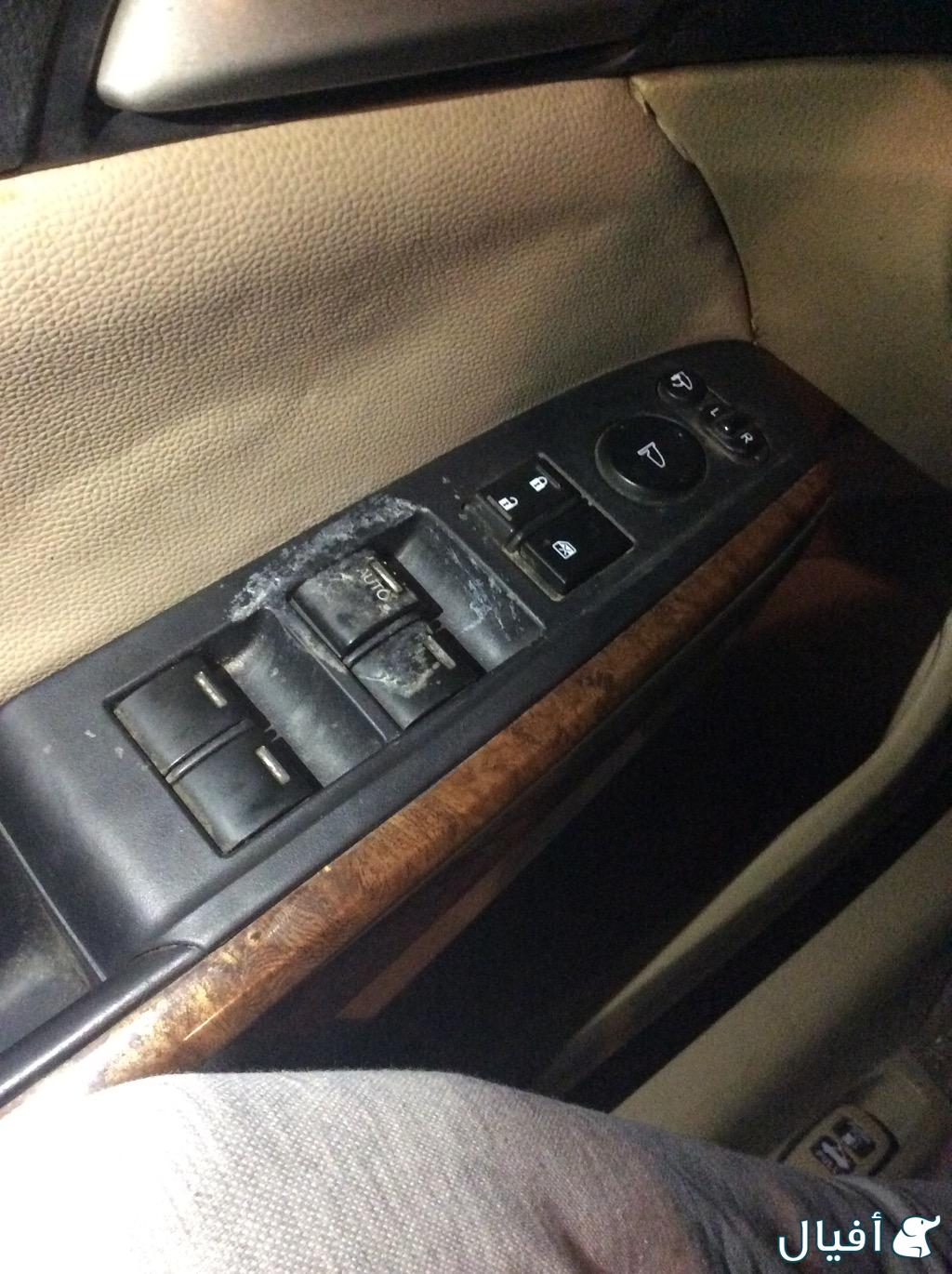 زر قزاز السائق