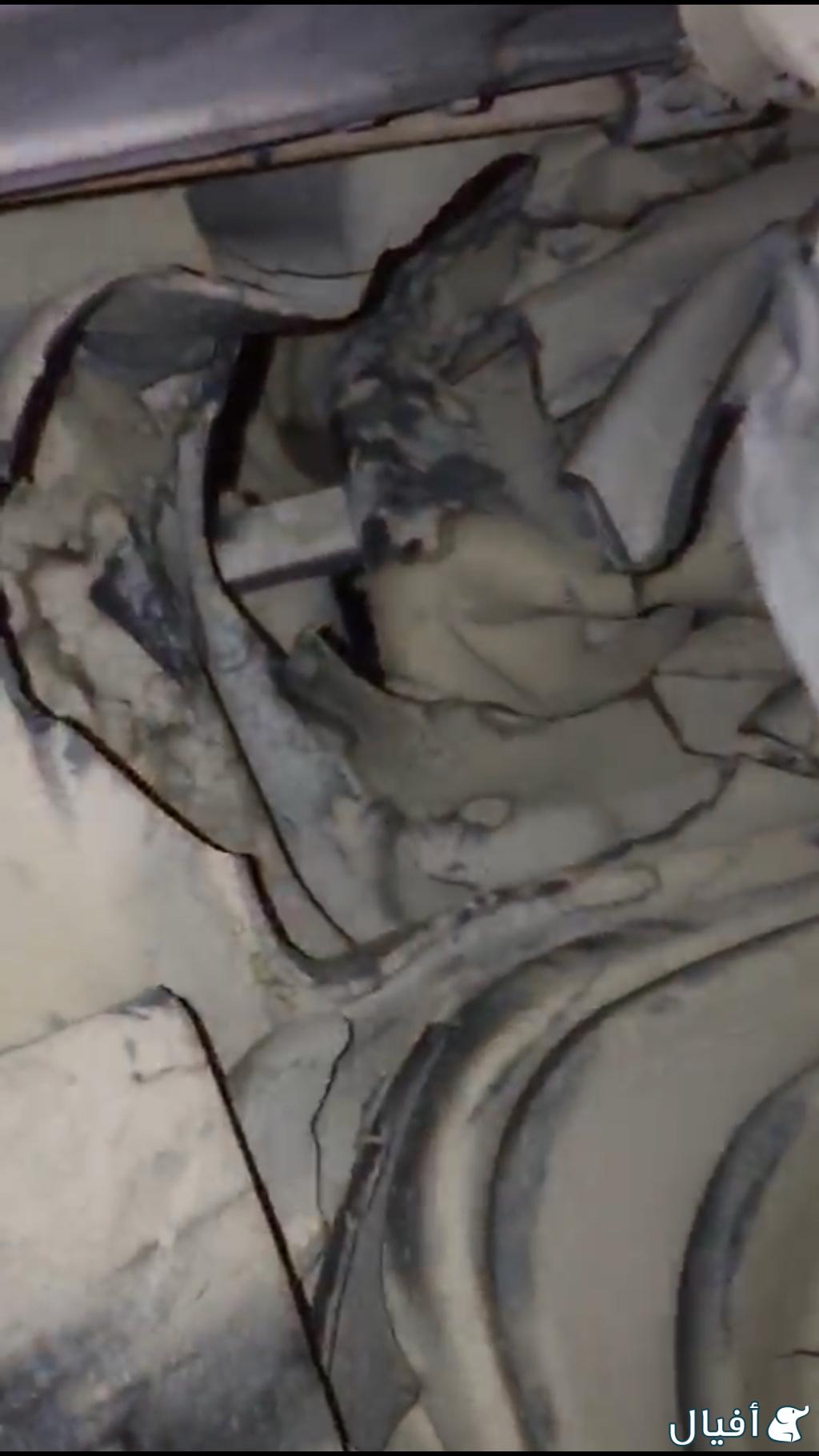 جلدة عصا القير /عازل الحراره